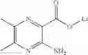 Fig. 55 - Hetero-fused cyclic compound
