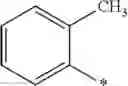 Fig. 06 - Phosphinyl amidine compounds, metal complexes, catalyst systems, and their use to oligomerize or polymerize olefins