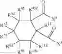 Fig. 100 - Phosphinyl amidine compounds, metal complexes, catalyst systems, and their use to oligomerize or polymerize olefins