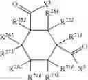 Fig. 101 - Phosphinyl amidine compounds, metal complexes, catalyst systems, and their use to oligomerize or polymerize olefins