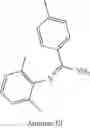 Fig. 124 - Phosphinyl amidine compounds, metal complexes, catalyst systems, and their use to oligomerize or polymerize olefins