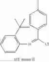 Fig. 170 - Phosphinyl amidine compounds, metal complexes, catalyst systems, and their use to oligomerize or polymerize olefins