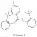 Fig. 176 - Phosphinyl amidine compounds, metal complexes, catalyst systems, and their use to oligomerize or polymerize olefins