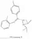 Fig. 206 - Phosphinyl amidine compounds, metal complexes, catalyst systems, and their use to oligomerize or polymerize olefins