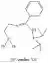 Fig. 239 - Phosphinyl amidine compounds, metal complexes, catalyst systems, and their use to oligomerize or polymerize olefins