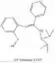 Fig. 245 - Phosphinyl amidine compounds, metal complexes, catalyst systems, and their use to oligomerize or polymerize olefins