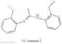 Fig. 258 - Phosphinyl amidine compounds, metal complexes, catalyst systems, and their use to oligomerize or polymerize olefins