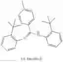 Fig. 261 - Phosphinyl amidine compounds, metal complexes, catalyst systems, and their use to oligomerize or polymerize olefins