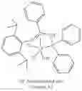 Fig. 271 - Phosphinyl amidine compounds, metal complexes, catalyst systems, and their use to oligomerize or polymerize olefins