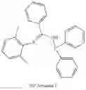 Fig. 274 - Phosphinyl amidine compounds, metal complexes, catalyst systems, and their use to oligomerize or polymerize olefins