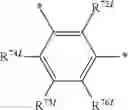 Fig. 28 - Phosphinyl amidine compounds, metal complexes, catalyst systems, and their use to oligomerize or polymerize olefins