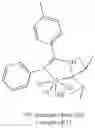Fig. 299 - Phosphinyl amidine compounds, metal complexes, catalyst systems, and their use to oligomerize or polymerize olefins