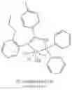 Fig. 303 - Phosphinyl amidine compounds, metal complexes, catalyst systems, and their use to oligomerize or polymerize olefins