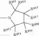 Fig. 34 - Phosphinyl amidine compounds, metal complexes, catalyst systems, and their use to oligomerize or polymerize olefins