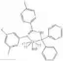Fig. 340 - Phosphinyl amidine compounds, metal complexes, catalyst systems, and their use to oligomerize or polymerize olefins