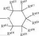 Fig. 35 - Phosphinyl amidine compounds, metal complexes, catalyst systems, and their use to oligomerize or polymerize olefins