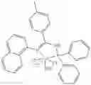 Fig. 357 - Phosphinyl amidine compounds, metal complexes, catalyst systems, and their use to oligomerize or polymerize olefins