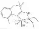 Fig. 360 - Phosphinyl amidine compounds, metal complexes, catalyst systems, and their use to oligomerize or polymerize olefins