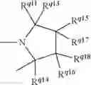 Fig. 37 - Phosphinyl amidine compounds, metal complexes, catalyst systems, and their use to oligomerize or polymerize olefins