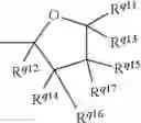 Fig. 40 - Phosphinyl amidine compounds, metal complexes, catalyst systems, and their use to oligomerize or polymerize olefins
