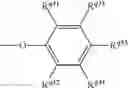 Fig. 43 - Phosphinyl amidine compounds, metal complexes, catalyst systems, and their use to oligomerize or polymerize olefins