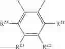 Fig. 52 - Phosphinyl amidine compounds, metal complexes, catalyst systems, and their use to oligomerize or polymerize olefins