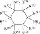 Fig. 68 - Phosphinyl amidine compounds, metal complexes, catalyst systems, and their use to oligomerize or polymerize olefins
