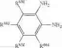 Fig. 74 - Phosphinyl amidine compounds, metal complexes, catalyst systems, and their use to oligomerize or polymerize olefins