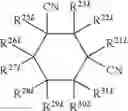 Fig. 84 - Phosphinyl amidine compounds, metal complexes, catalyst systems, and their use to oligomerize or polymerize olefins