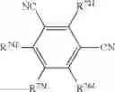 Fig. 91 - Phosphinyl amidine compounds, metal complexes, catalyst systems, and their use to oligomerize or polymerize olefins
