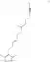 Fig. 89 - SYNTHESIS OF ENT-PROGESTERONE AND INTERMEDIATES THEREOF