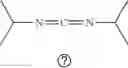 Fig. 03 - Topical formulation of arginine-rich cyclic antimicrobial peptides