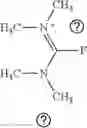 Fig. 07 - Topical formulation of arginine-rich cyclic antimicrobial peptides