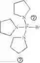 Fig. 10 - Topical formulation of arginine-rich cyclic antimicrobial peptides