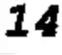 Fig. 02 - HUMANIZED ANTIBODY IGG1