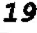 Fig. 05 - HUMANIZED ANTIBODY IGG1