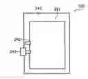 Fig. 01 - Copolymer, ink, and ink container