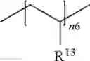 Fig. 09 - High-transparent, thermoplastically processible polymer compositions