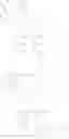Fig. 09 - Cell adhesion inhibitor