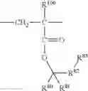 Fig. 96 - POLYMER, RESIST COMPOSITION, AND PATTERN FORMING PROCESS