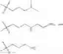 Fig. 08 - Organosilica materials and uses thereof