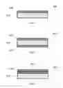 Fig. 04 - PREPREGS, CORES AND ARTICLES INCLUDING EXPANDABLE GRAPHITE MATERIALS
