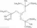 Fig. 21 - Additive for a silicone encapsulant