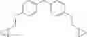 Fig. 06 - Epoxy-based resin composition for composite materials