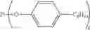 Fig. 34 - Polyamide composition