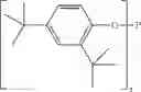Fig. 35 - Polyamide composition