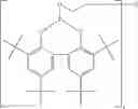 Fig. 40 - Polyamide composition