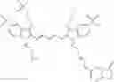 Fig. 159 - CYANINE COMPOUNDS