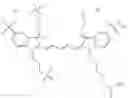 Fig. 259 - CYANINE COMPOUNDS