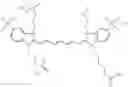 Fig. 396 - CYANINE COMPOUNDS